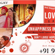 Illustration for article titled Love marriage specialist Astrologer in India +91 9878403647em/em